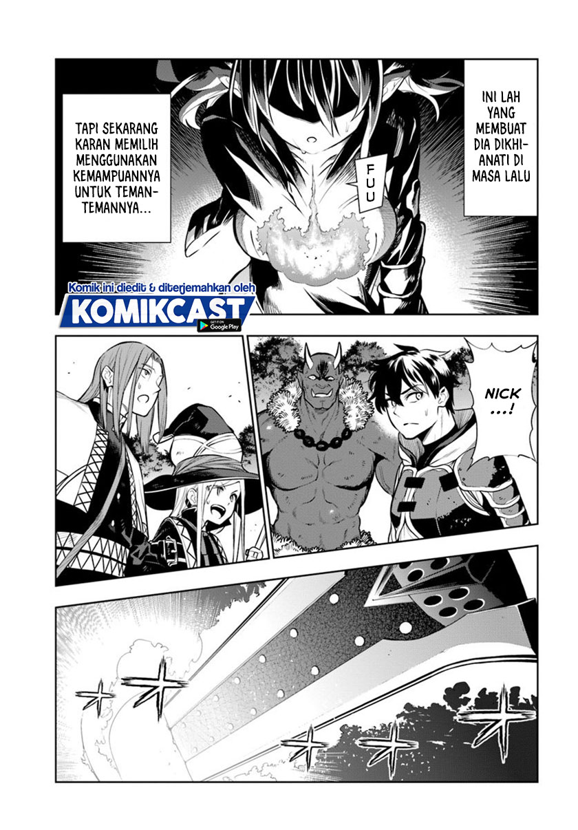 The Adventurers That Don’t Believe In Humanity Will Save The World (Ningen Fushin no Boukenshatachi ga Sekai o Sukuu Youdesu)